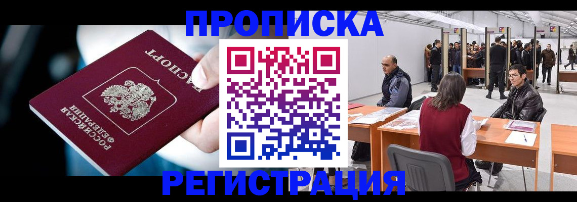 форма 3 в Угличе